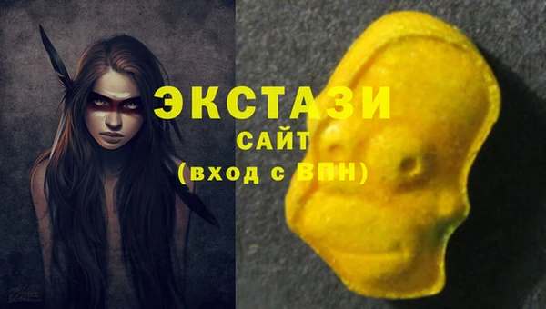 марки lsd Алексин