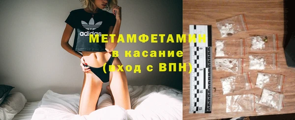 метадон Алексеевка