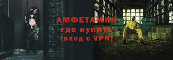 метадон Алексеевка