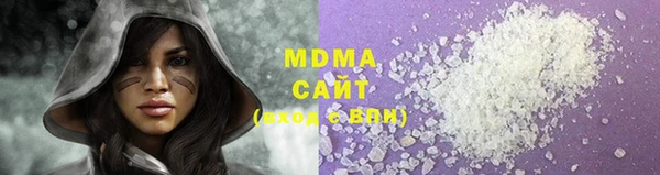 марки lsd Алексин