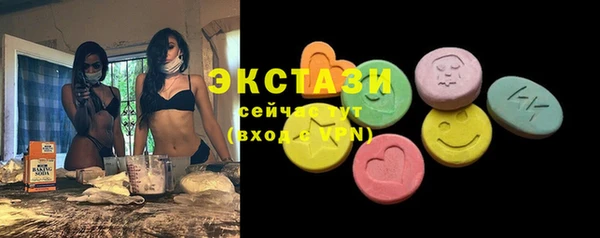 марки lsd Алексин