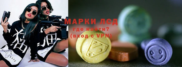 метадон Алексеевка