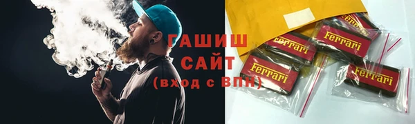 индика Алзамай