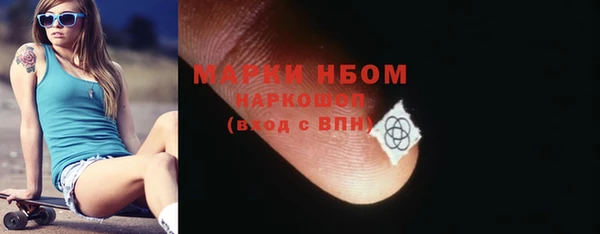 марки lsd Алексин