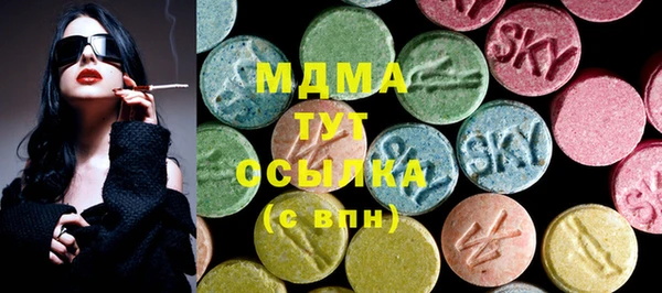 метадон Алексеевка