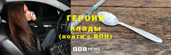 метадон Алексеевка