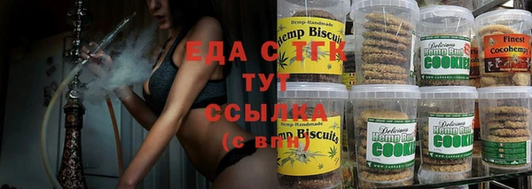 марки lsd Алексин