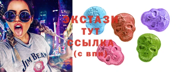 марки lsd Алексин