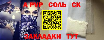 PSILOCYBIN Среднеуральск