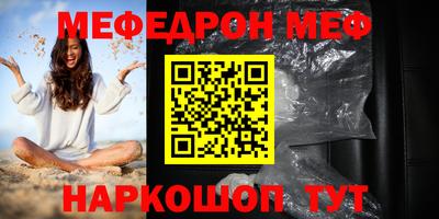 PSILOCYBIN Среднеуральск