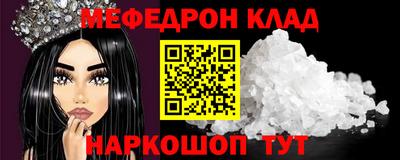 PSILOCYBIN Среднеуральск