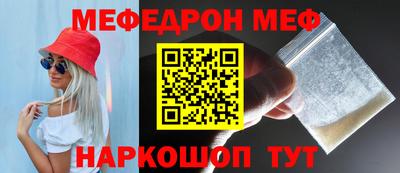 PSILOCYBIN Среднеуральск