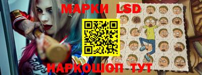 а пвп мука Тверь