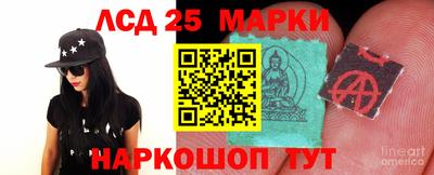 мефедрон мука Тара