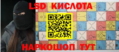 PSILOCYBIN Среднеуральск