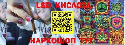 кокаин VHQ Татарск