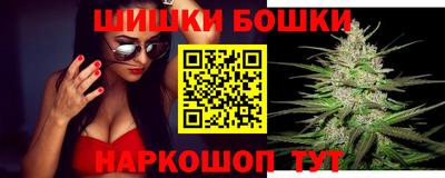 PSILOCYBIN Среднеуральск