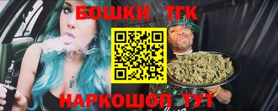 а пвп мука Тверь