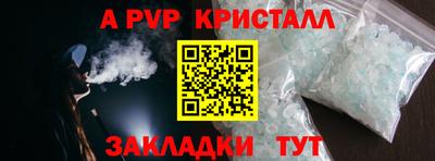 PSILOCYBIN Среднеуральск
