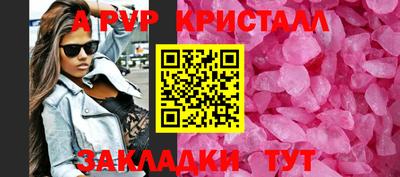 PSILOCYBIN Среднеуральск