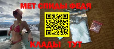 а пвп мука Тверь