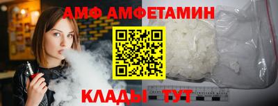 мефедрон мука Тара