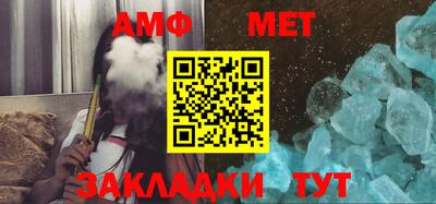 кокаин VHQ Татарск