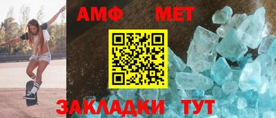 кокаин VHQ Татарск