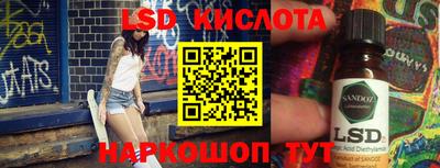 PSILOCYBIN Среднеуральск