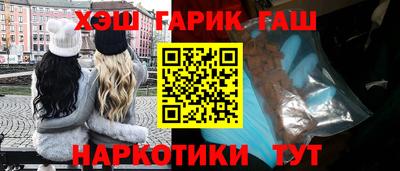 кокаин VHQ Татарск