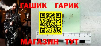 мефедрон мука Тара