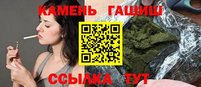 мефедрон мука Тара