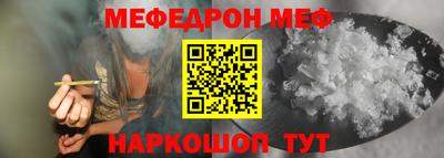 PSILOCYBIN Среднеуральск