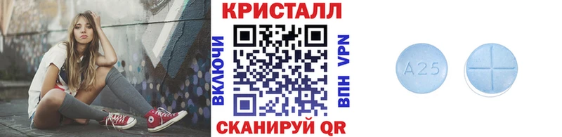 сколько стоит  Скопин  Метамфетамин витя 